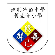 學校圖標